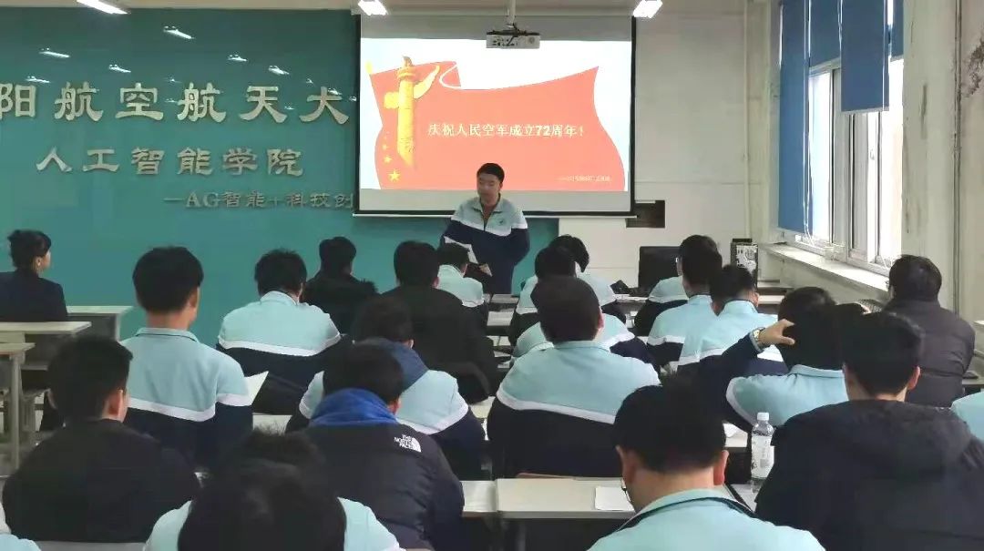12DCE